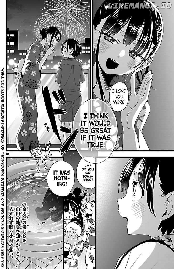 The Dangers in My Heart Chapter 148 image 11